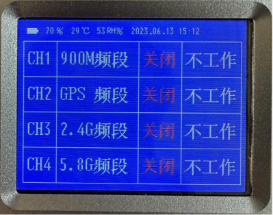 drone signal jammer