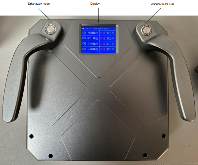 drone signal jammer